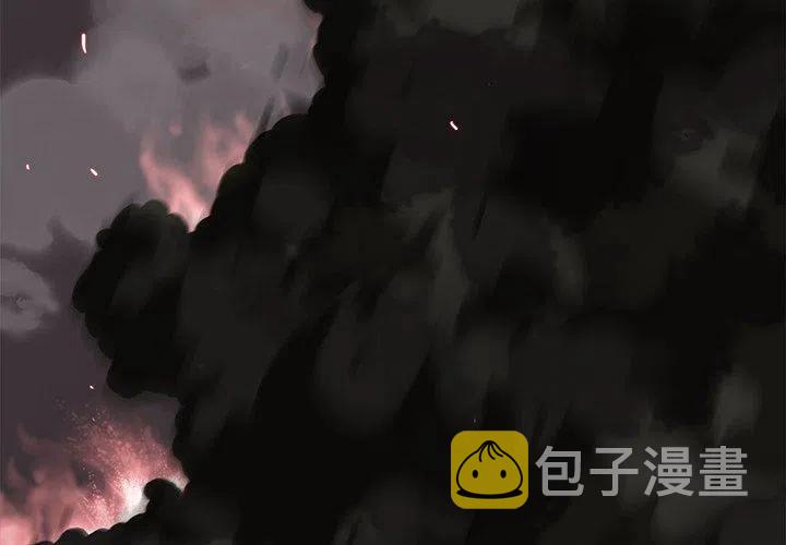 星尘救援队漫画,112图