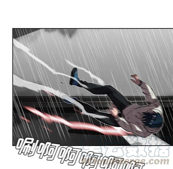 星尘救援队漫画,181图