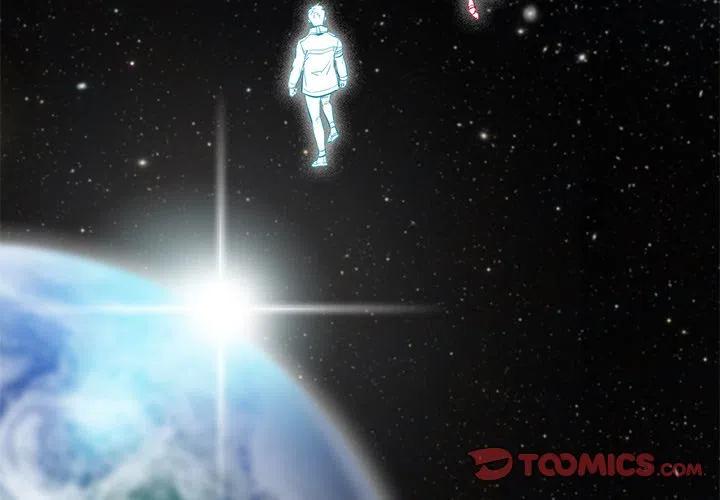 星尘救援队漫画,751图