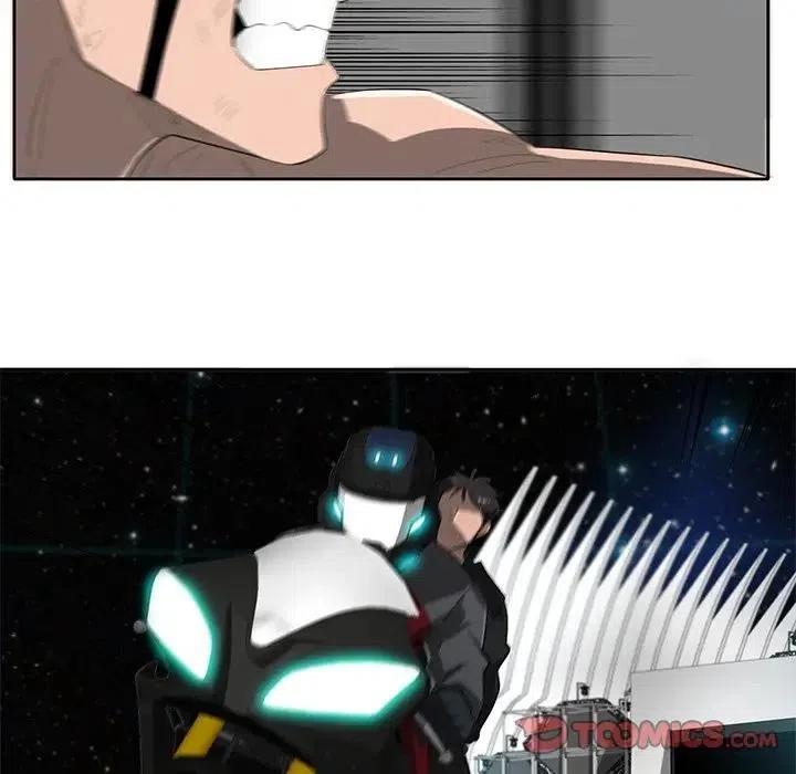 星尘救援队漫画,542图