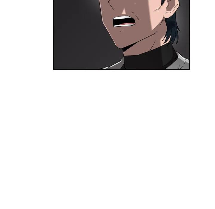 星尘救援队漫画,742图