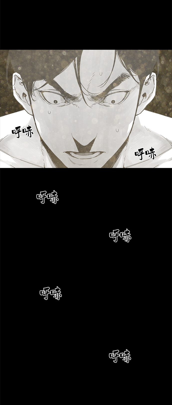 转移酶和转氨酶有什么区别漫画,第6话2图