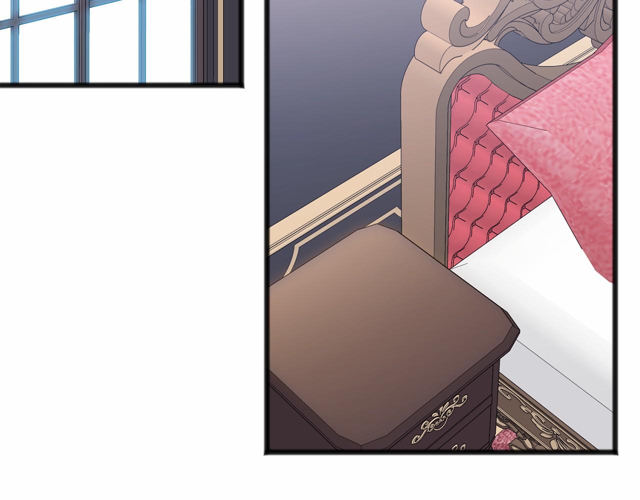 祭品神女漫画,第46话 请求1图