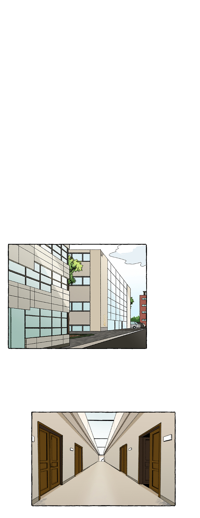 恋爱萌芽漫画,第1话1图