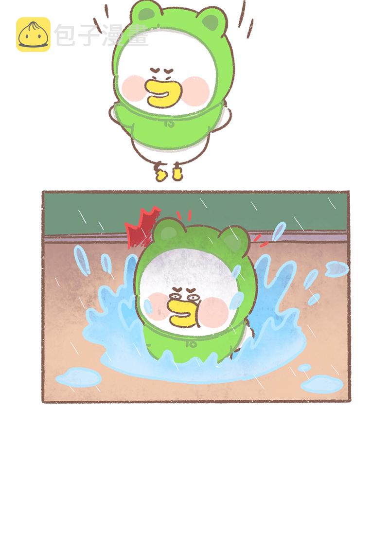 逗酱萌鸭漫画,第32话 下雨篇1图