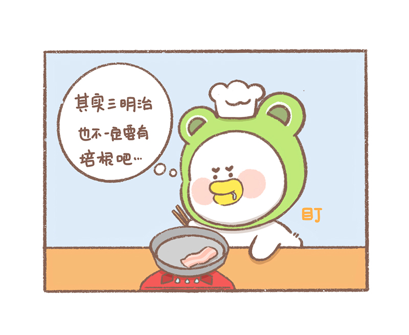 逗酱萌鸭漫画,第26话 早餐篇2图