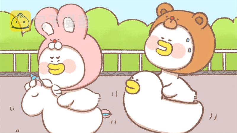 逗酱萌鸭漫画,第24话 摇摇鸭篇1图
