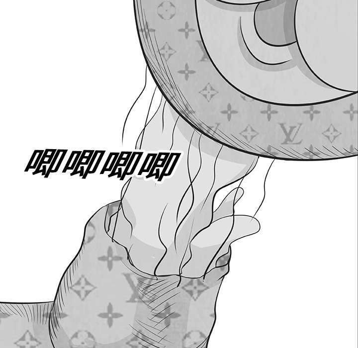 始发站提前多久上车漫画,第 25 话2图