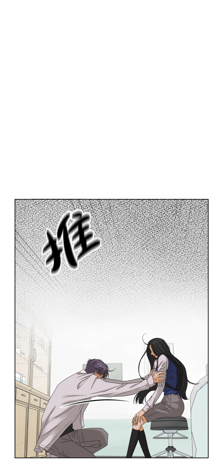 一款狐狸的剧情游戏漫画,[第40话] 秘密（2）2图