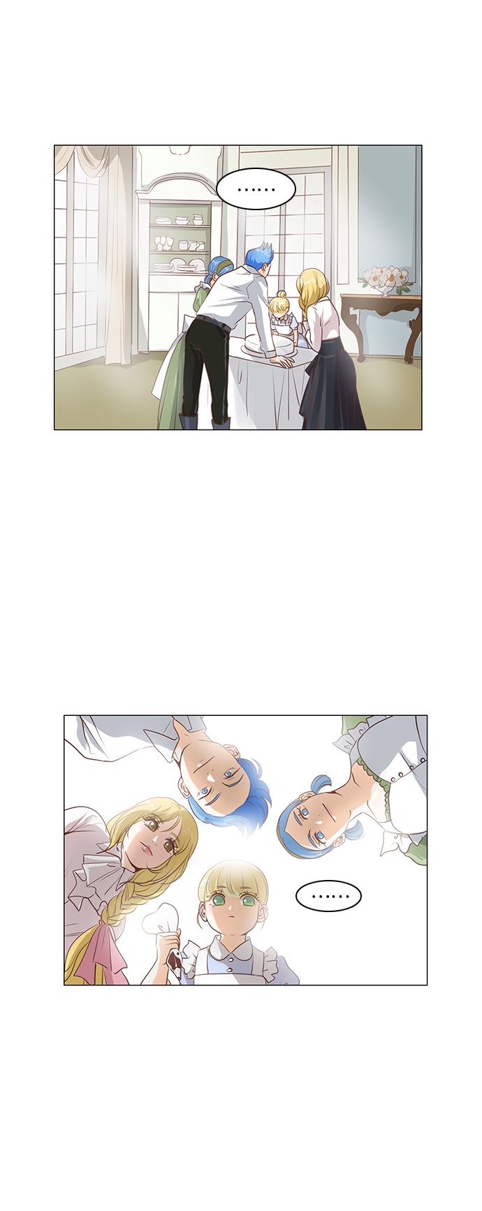 红娘小安娜直播漫画,第35话1图