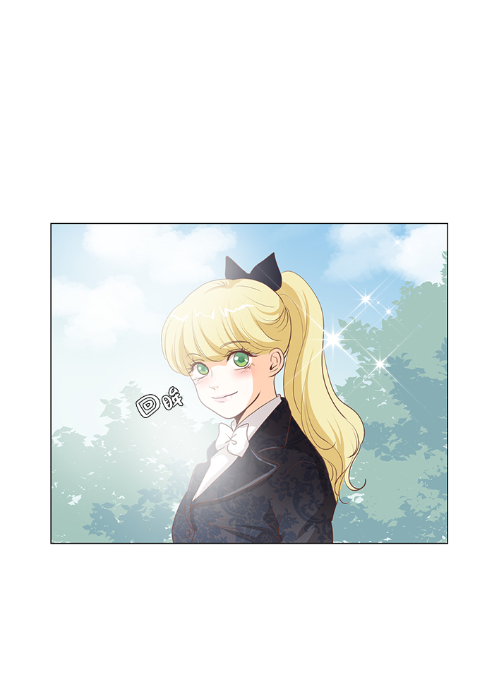 小红娘系列小说漫画,第82话1图