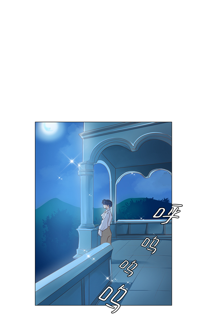 红娘小程序漫画,第56话1图
