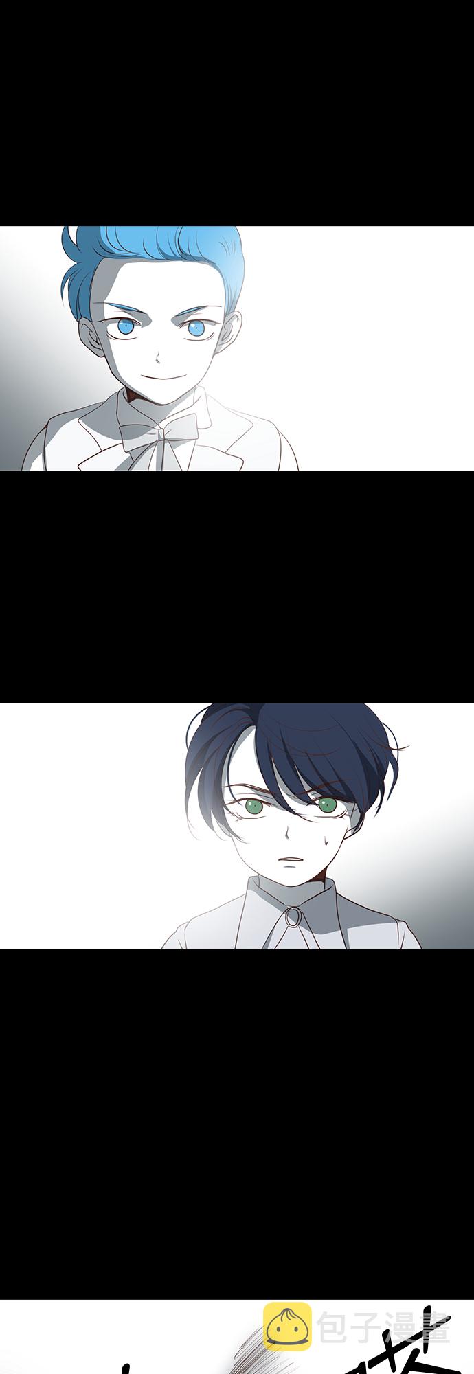 红娘小说完整版漫画,第19话1图