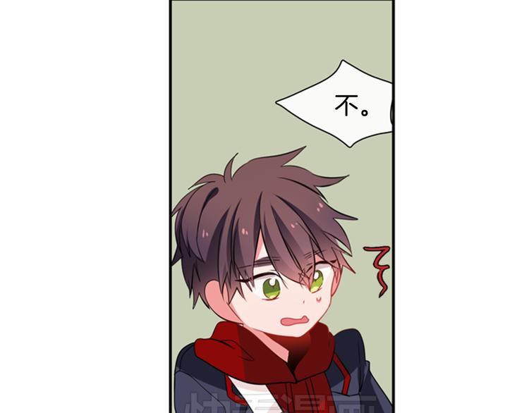 憧憬闪耀的世界漫画,第9话 加入偶像的团队1图