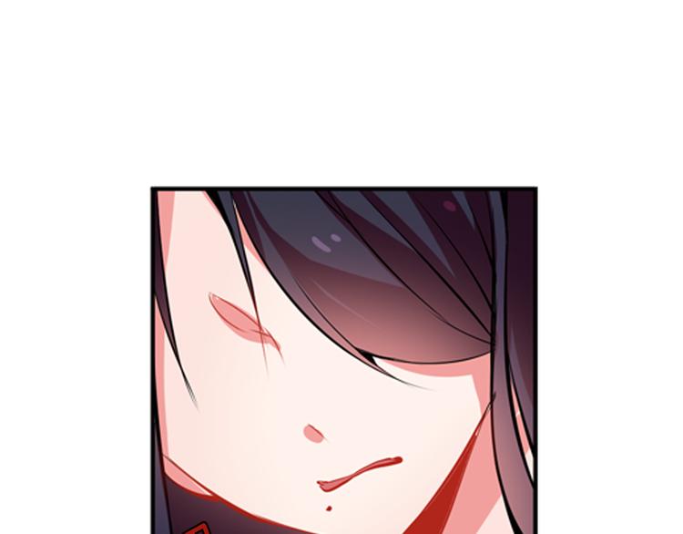 憧憬闪耀的世界漫画,第4话 变成真正的明星？1图