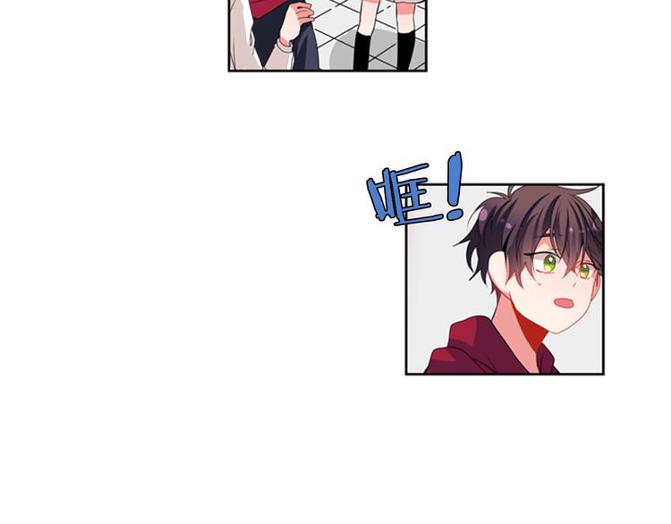 憧憬闪耀的世界漫画,第15话 偶像恋爱是禁止的呦~1图