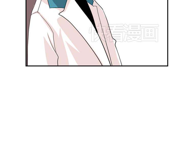 憧憬闪耀的世界漫画,第9话 加入偶像的团队2图