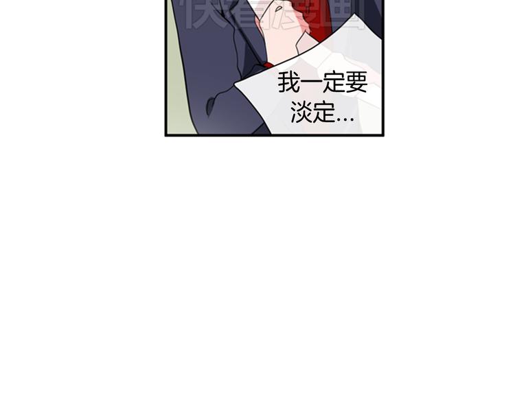 憧憬闪耀的世界漫画,第9话 加入偶像的团队2图