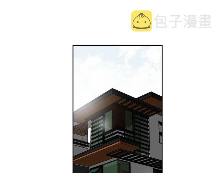 憧憬闪耀的世界漫画,第14话 止不住的心跳1图