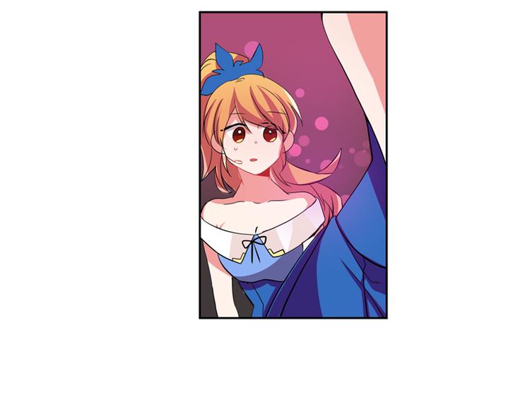 憧憬闪耀的世界漫画,第3话 与偶像同台演出1图