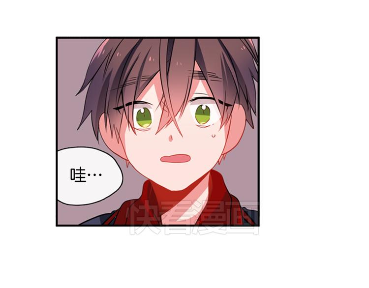 憧憬闪耀的世界漫画,第9话 加入偶像的团队1图