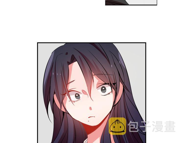 憧憬闪耀的世界漫画,第4话 变成真正的明星？1图