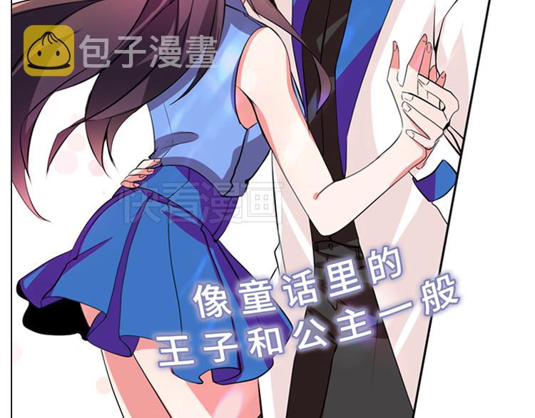 憧憬闪耀的世界的句子漫画,第4话 变成真正的明星？1图