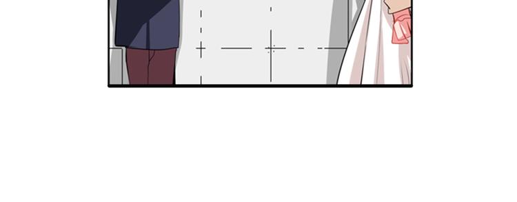 憧憬闪耀的世界漫画,第15话 偶像恋爱是禁止的呦~1图