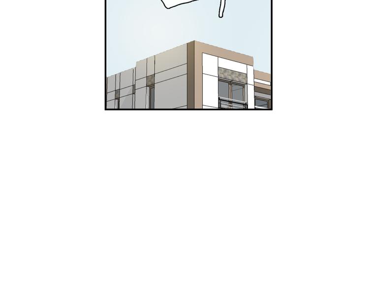 憧憬闪耀的世界漫画,第4话 变成真正的明星？2图