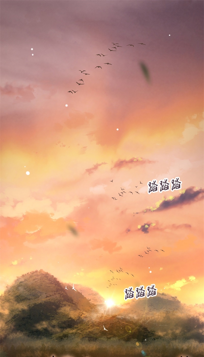 凤凰于飞​漫画,第17话 林中独处一夜1图