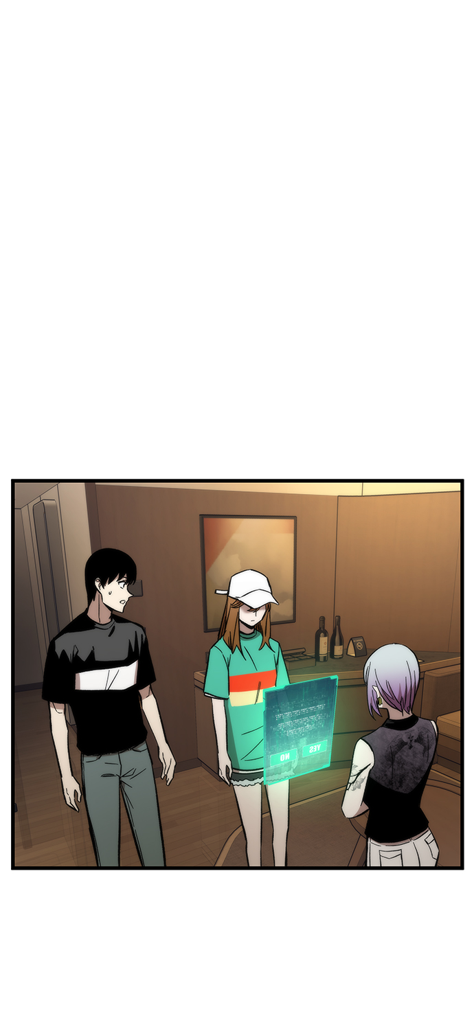 最强小号漫画,[第36话] 宴会1图