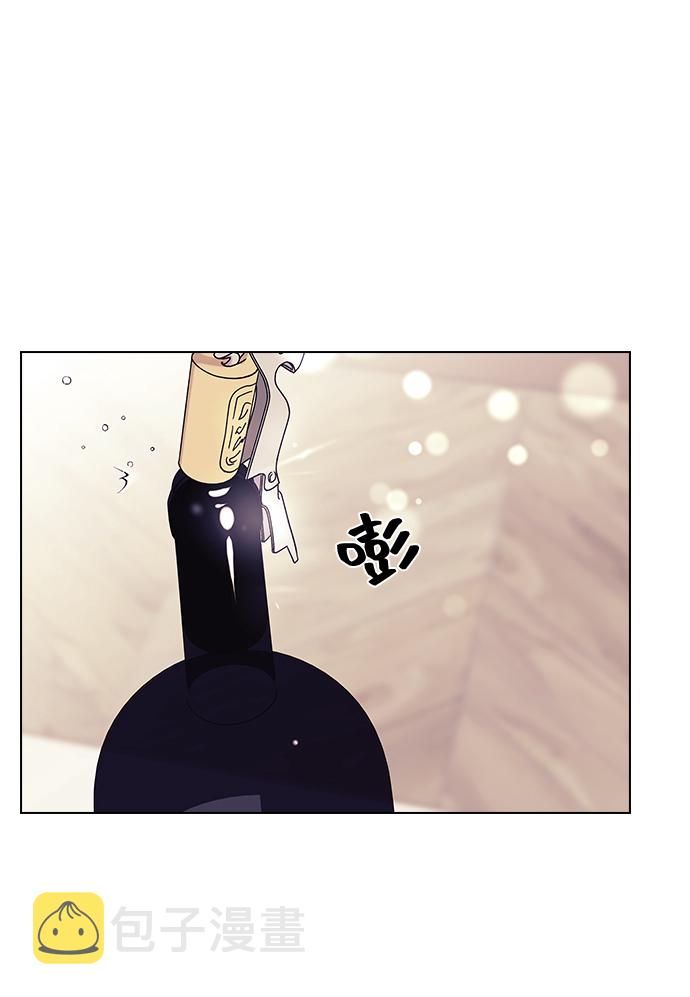 九死一生免费全集漫画,第22话2图
