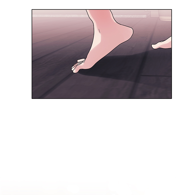 九死一生罗曼史漫画,第11话2图