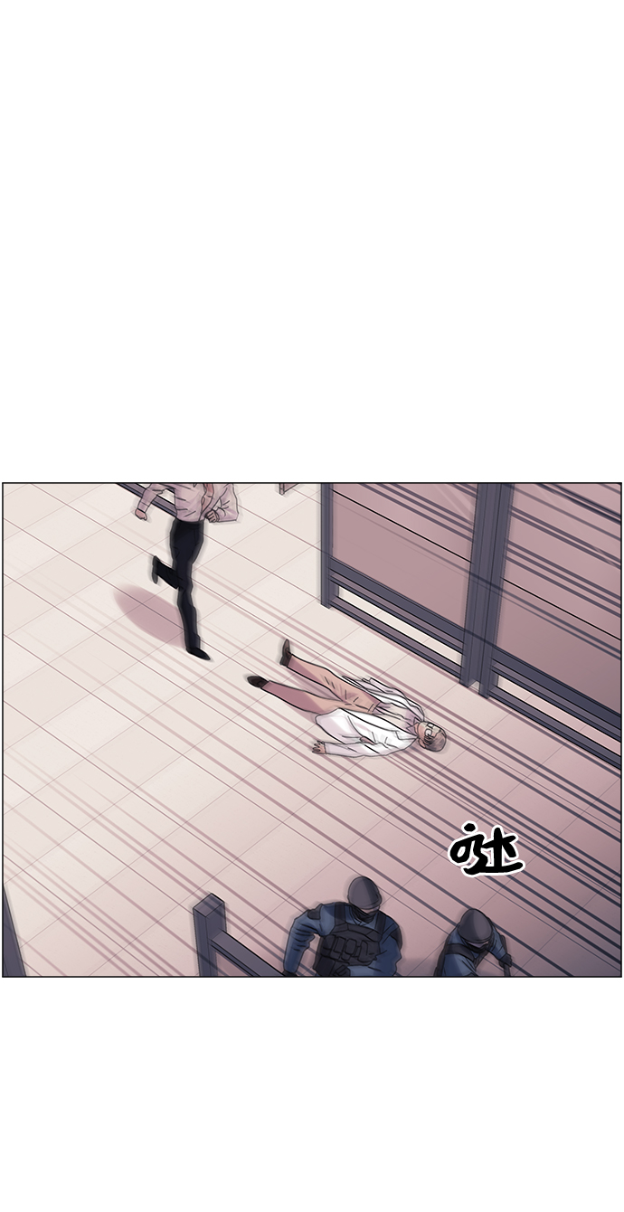 九死一生免费全集漫画,第48话2图