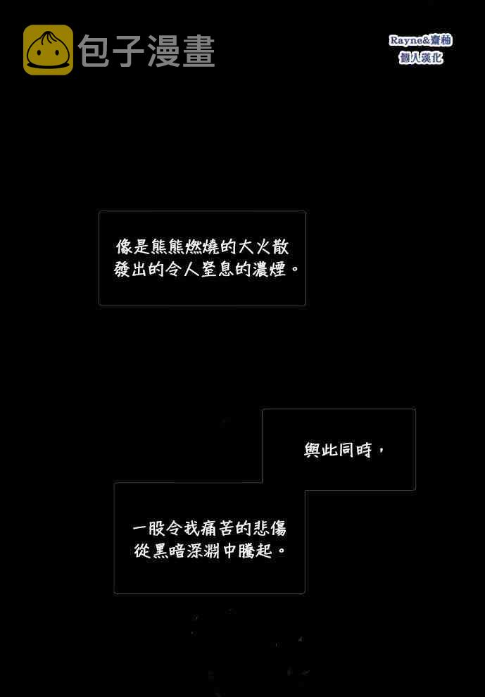 juvenile如何记忆漫画,2话1图