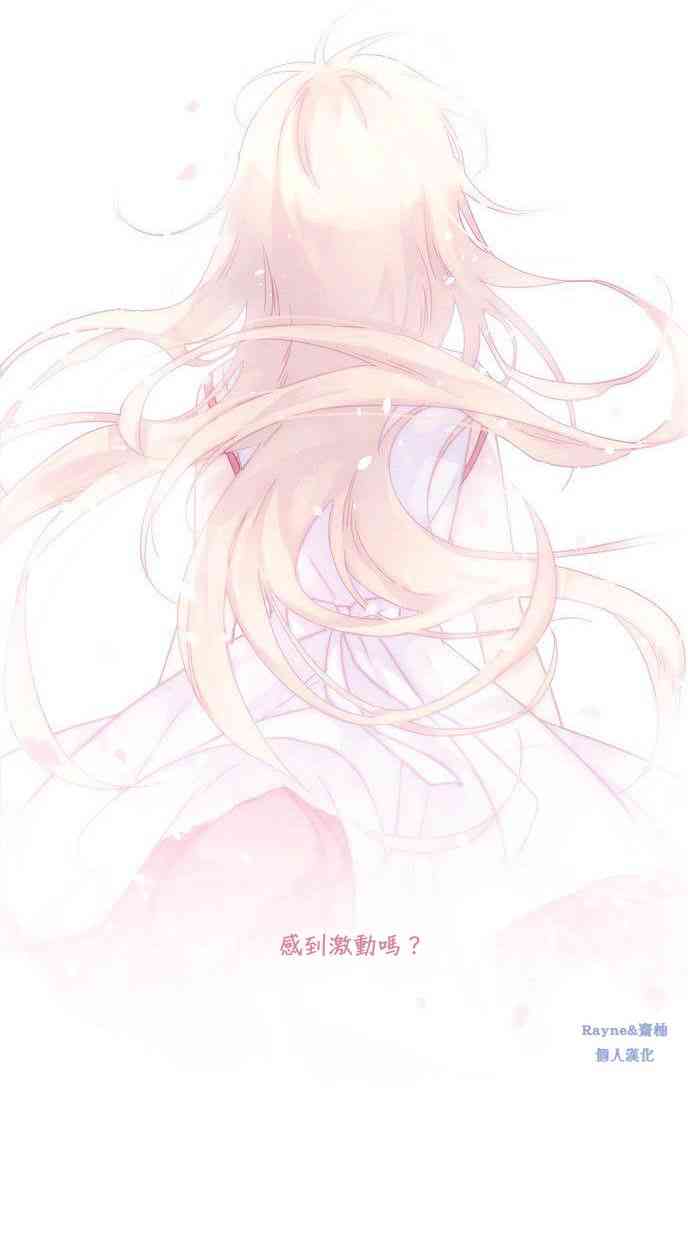 juvenile如何记忆漫画,1话1图