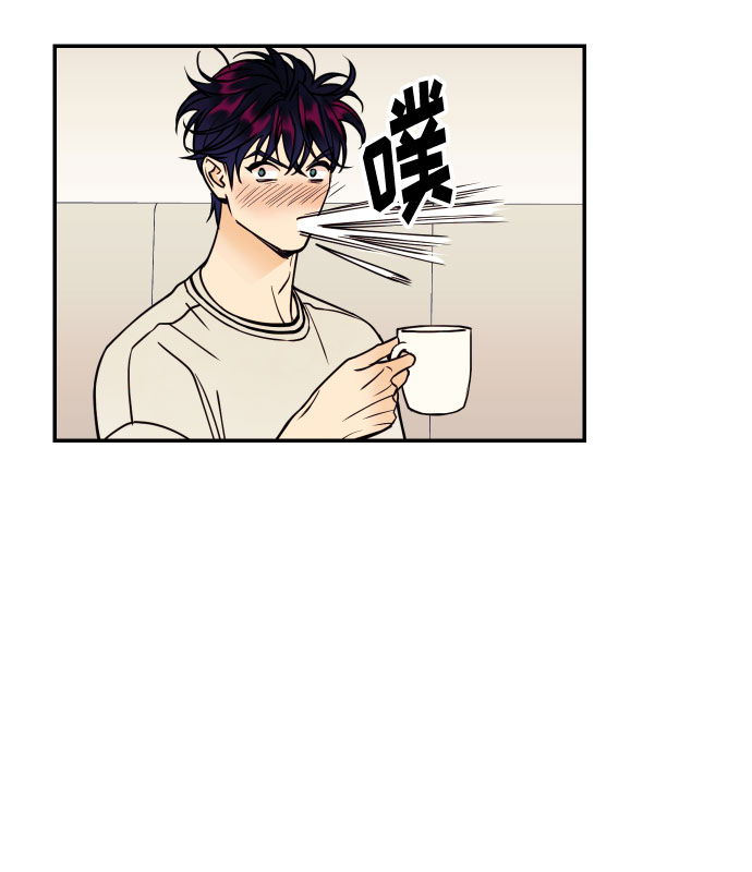 我想成爲你的女人漫画,[第24话] 想结婚的女人1图