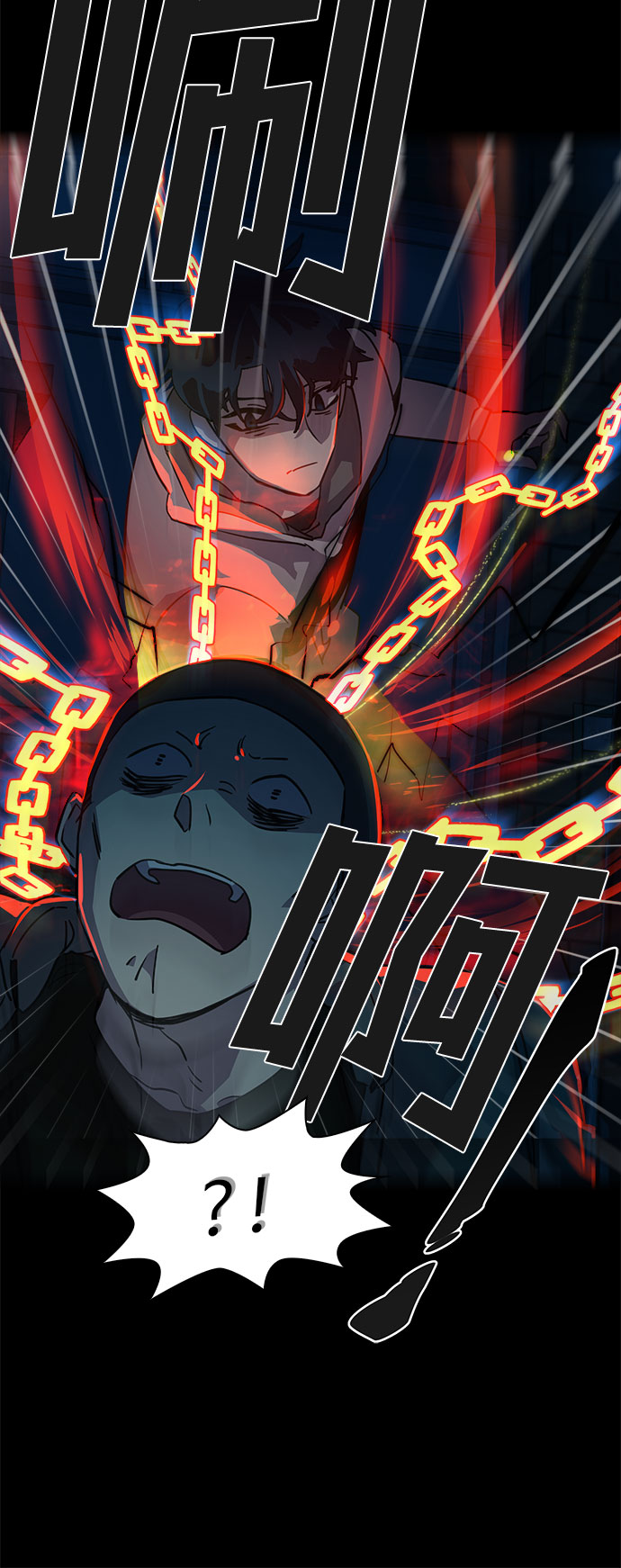LOCKER OPENER 全面解锁漫画,[第20话] Oh今日运势 42图