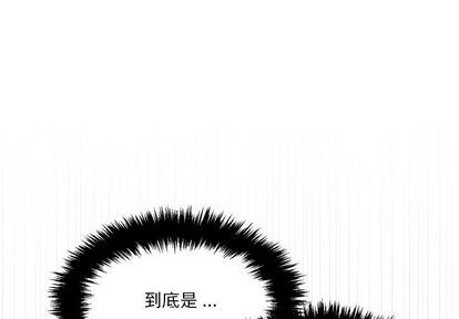 甜心骑士漫画,第3话1图