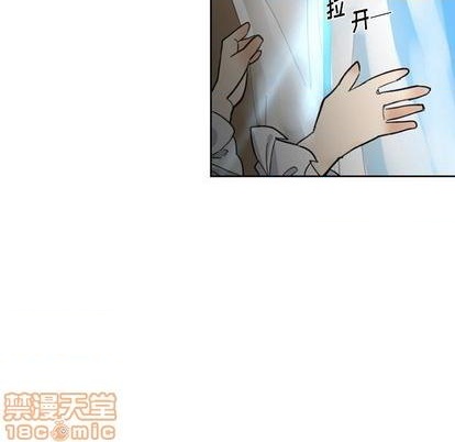 甜心骑士漫画,第18话1图