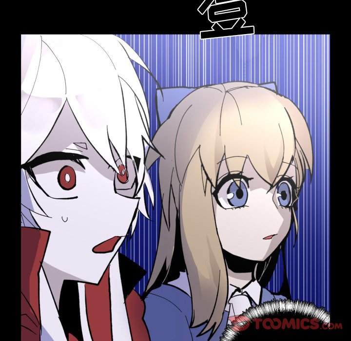 甜心骑士漫画,第 37 话2图