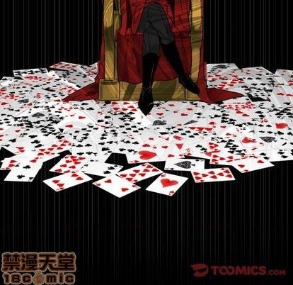 甜心骑士漫画,第7话2图