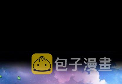甜心骑士漫画,第15话1图