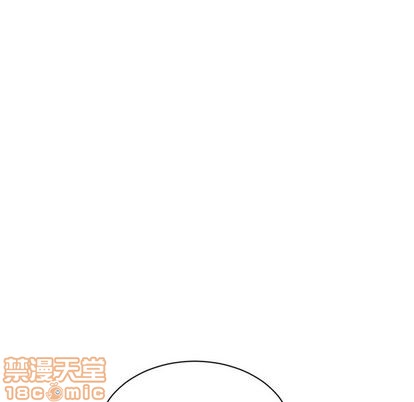 甜心骑士漫画,第3话2图