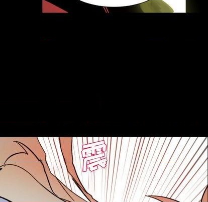 甜心骑士漫画,第9话1图