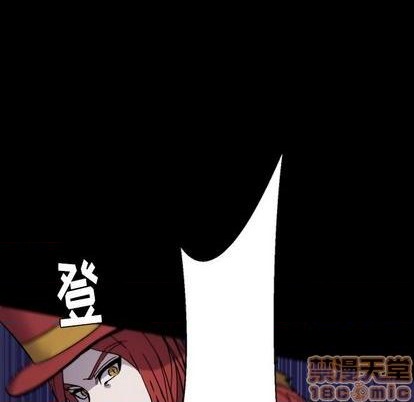 甜心骑士漫画,第7话1图