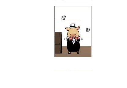 甜心骑士漫画,第26话1图