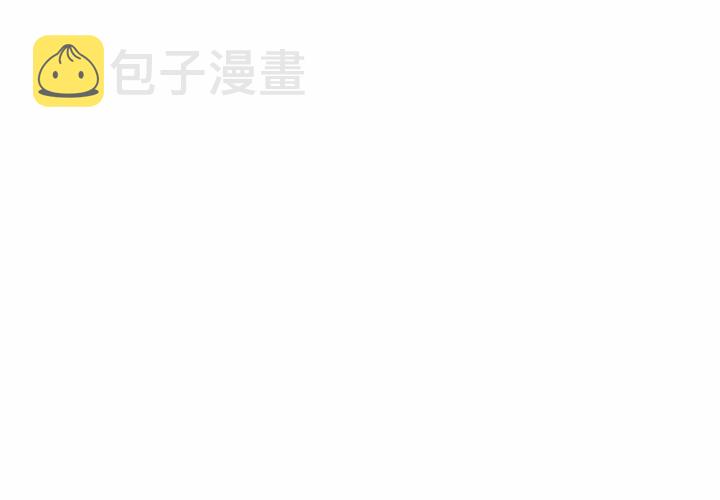 甜心骑士漫画,第 63 话2图