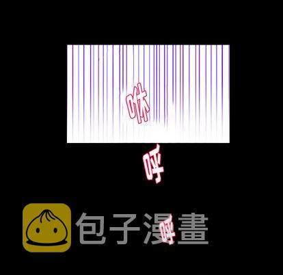 甜心骑士漫画,第1话1图