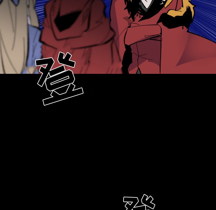甜心骑士漫画,第 37 话1图